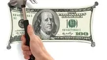 قیمت دلار و یورو صبح امروز جمعه ۲۱ آذر ۱۴۰۴ + جدول

