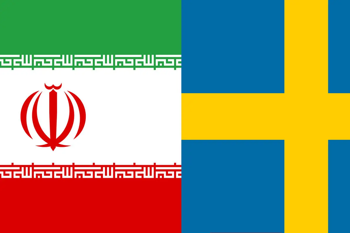 احضار سفیر ایران از سوی سوئد