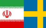 سوئد مدعی اخراج یکی از کارمندان سفارت ایران شد