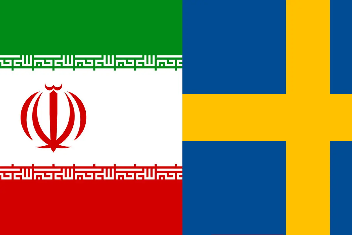 احضار سفیر ایران از سوی سوئد