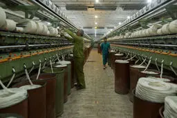 صنعت نساجی معطل پنبه


