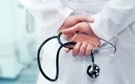 پیشنهاد شورای عالی بیمه سلامت، افزایش 40 درصدی تعرفه‌های پزشکی در سال آینده است