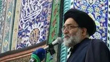 امام جمعه ورامین: برخی زنان و دختران هزینه گزافی صرف آرایش، کاشت ناخن و عمل بینی می کنند، اینها چه سودی دارد؟