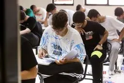 جزئیاتی از ضرایب دروس کنکور / چه تغییراتی شامل آزمون ۱۴۰۵ می‌شود؟