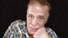 باید از سعید بگویم

