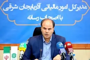 آخرین مهلت ارائه اظهارنامه‌های مالیاتی؛ ۳۱ شهریور