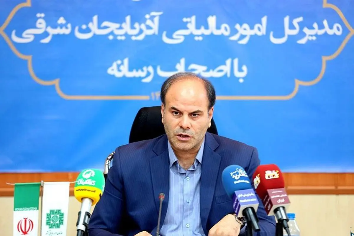 آخرین مهلت ارائه اظهارنامه‌های مالیاتی؛ ۳۱ شهریور