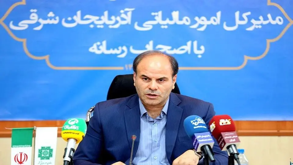آخرین مهلت ارائه اظهارنامه‌های مالیاتی؛ ۳۱ شهریور