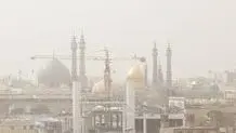 پیش‌بینی هوای قم فردا پنجشنبه 12 تیر/ پایان هفته‌ای غبارآلود برای استان
