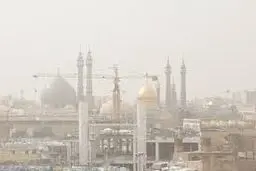 پیش‌بینی هوای قم فردا پنجشنبه 12 تیر/ پایان هفته‌ای غبارآلود برای استان