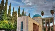 آرامگاه سعدی در آستانه تخریب/ مباحث مطرح شده مبنی بر ویرانی