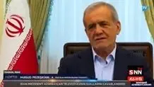ماجرای اعتراض پزشکیان به مترجم آذربایجان چه بود؟/ ویدیو