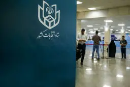 خبر جدید رئیس کمیته امنیت درباره انتخابات ریاست جمهوری؛ ماجرای خبرساز پیش‌بینی معاون وزیر کشور از انتخابات چیست؟