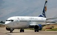 نقص فنی پرواز کیش به تبریز/ بلاتکایفی ۶ ساعته مسافران در فرودگاه

