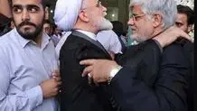 گلایه‌ها و نگرانی‌های مهدی کروبی در دیدار با محمدرضا عارف