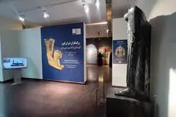 روایتگران کهن ایران در موزه ملی