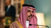 عربستان: ریاض تجاوز علیه غیرنظامیان در غزه را نمی‌پذیرد