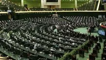 جلسه غیرعلنی مجلس برای بررسی حمله اسرائیل
