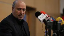 نامه تاج به دادگستری کرمان/ بررسی سقوط مس رفسنجان در دستور کار 