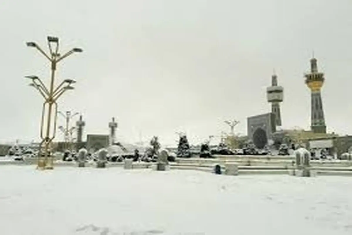 آخرین وضعیت بارندگی در مشهد امروز جمعه ۲۸ آذرماه/ بارش برف در مشهد آغاز شد