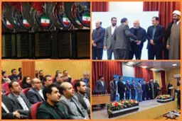 از مدیرعامل توسعه نیشکر به‌ عنوان عضو کارگروه نمونه کشاورزی تجلیل شد
