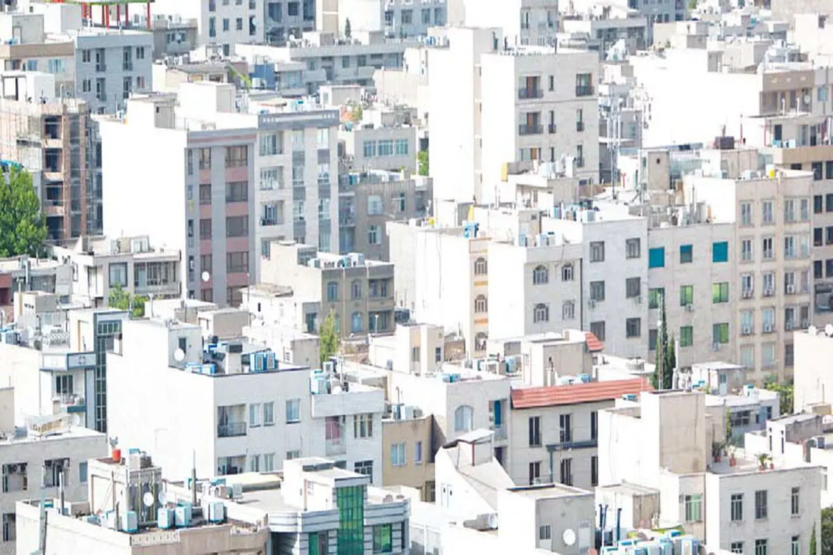 آغاز فروش سهام مسکن
