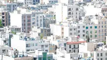 آغاز فروش سهام مسکن
