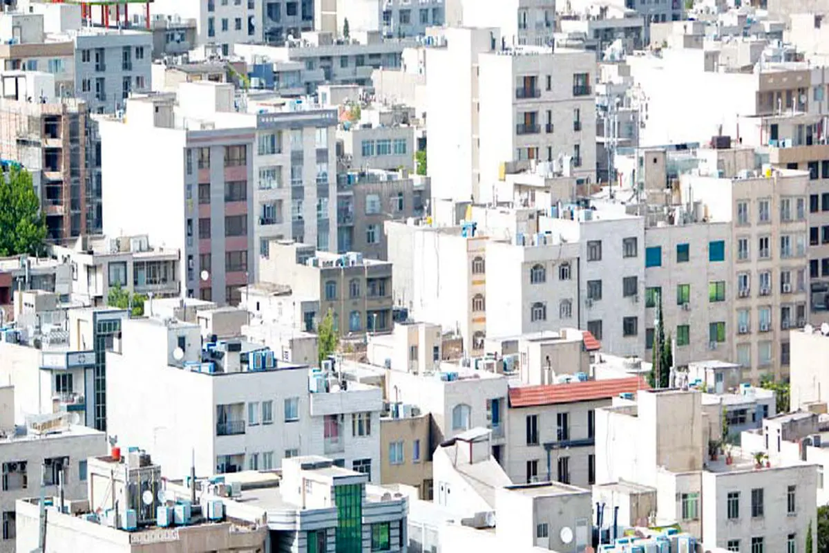 آغاز فروش سهام مسکن
