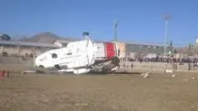 بالگرد حامل وزیر ورزش سقوط کرد/ فوت مشاور سجادی/ وزیر به ICU رفت+فیلم