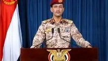 ارتش یمن رسماً علیه آمریکا اعلام جنگ کرد