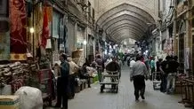 پیش بینی قیمت طلای جهان