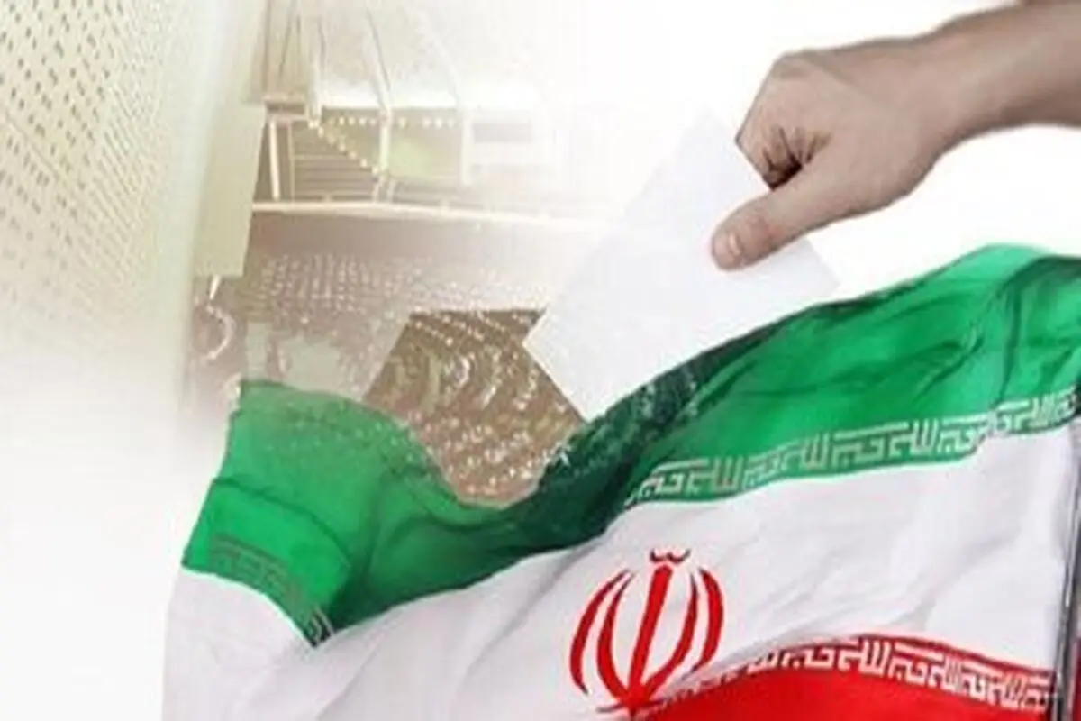 لیست مشترک اصلاح‌طلبان و اعتدال‌گرایان برای انتخابات مجلس؟


