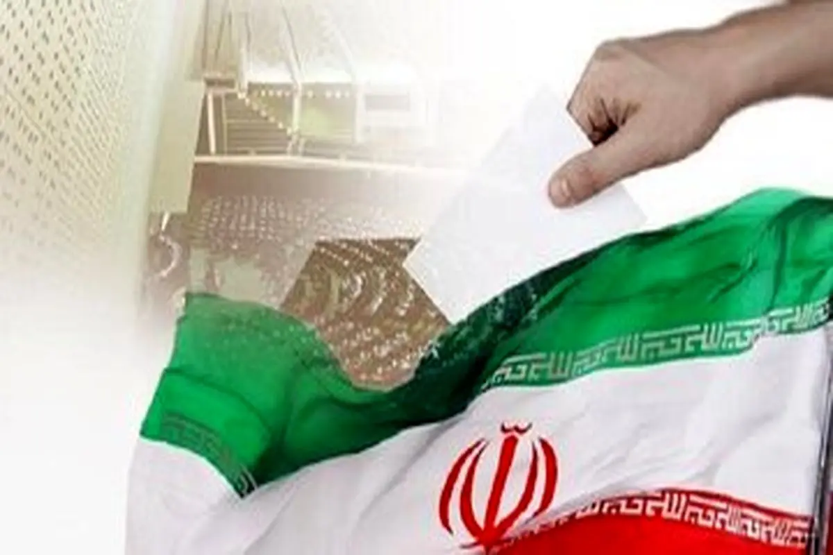 لیست مشترک اصلاح‌طلبان و اعتدال‌گرایان برای انتخابات مجلس؟

