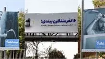 بازداشت معاون مالی شهرداری تنکابن