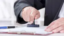 تمدید مهلت ثبت نام آزمون انتخاب دفتریاری دفاتر اسناد رسمی