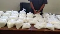 کشف محموله مواد مخدر در مراغه؛ بیش از ۴۰ کیلوگرم