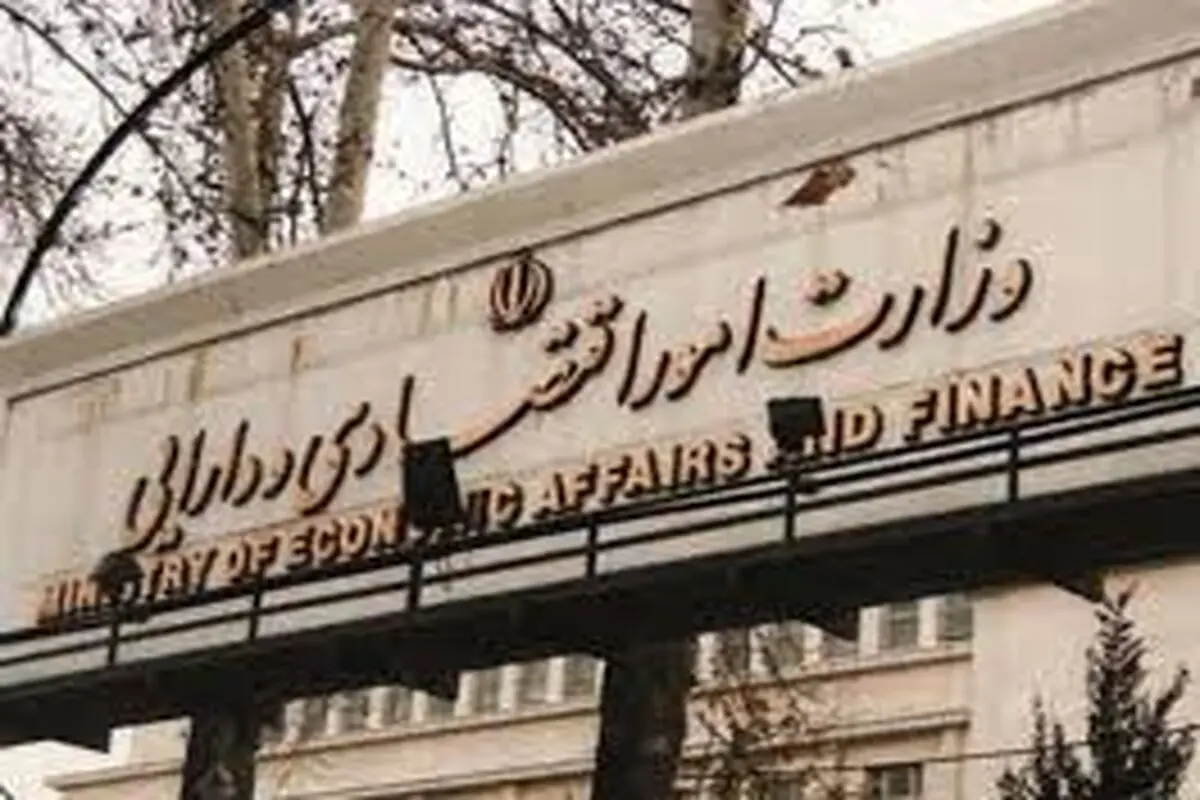 سکوت پرهزینه تیم اقتصادی

