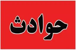 گروگان گیری کودک ۶ ساله در رودبار
