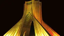 برج آزادی امشب به احترام زمین خاموش خواهد شد