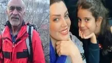 شهادت سه تن از همکاران شاغل و بازنشسته سازمان تامین اجتماعی در حملات رژیم صهیونیستی

