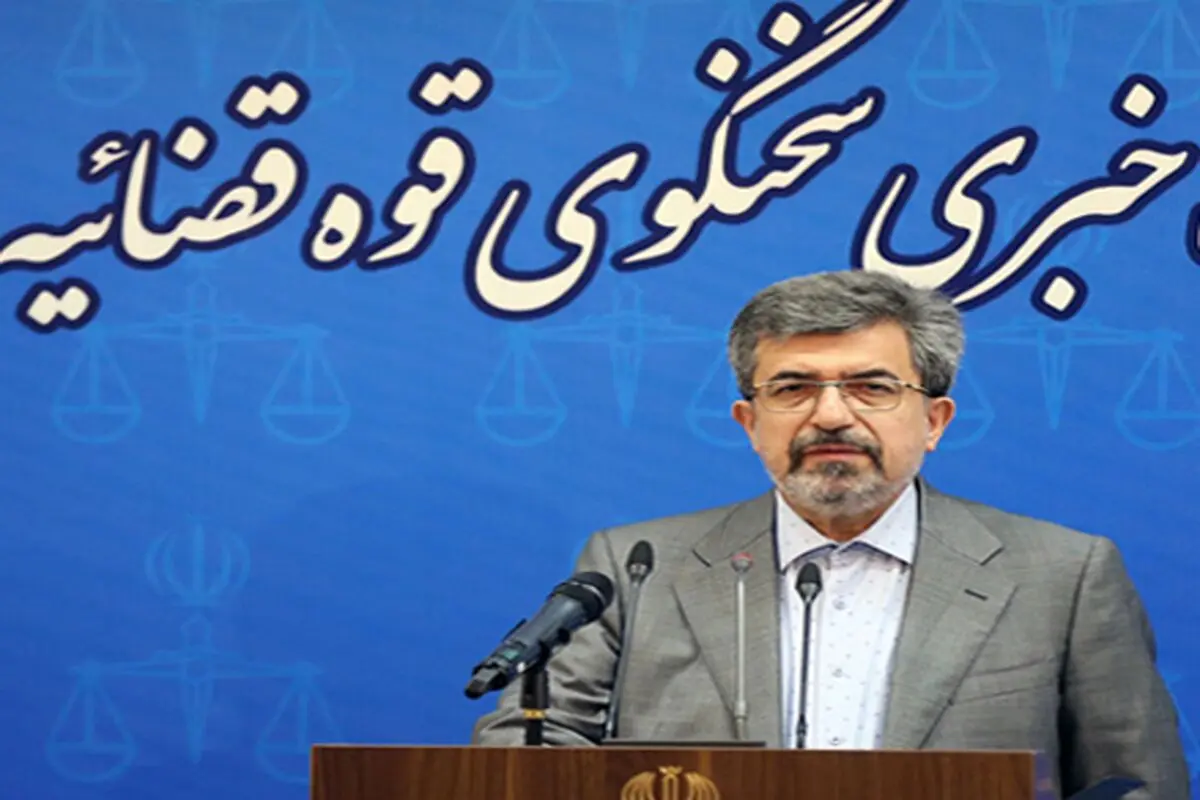 دستگیری و تفهیم اتهام ۲۱ نفر به اتهام اخلال در نظام اقتصادی/ صدور ۱۱۱۸ کیفرخواست در رابطه با ناآرامی‌ها در تهران