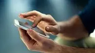 اختلال در TD-LTE به خاطر اختلال در GPS است