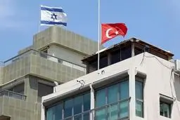 وقوع تیراندازی در نزدیکی کنسولگری اسرائیل در استانبول/ ۳ نفر کشته شدند
