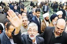 وزن‌کشی مفهوم رقابت
