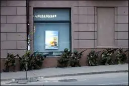 دلسردی نخبگان روسیه از پوتین