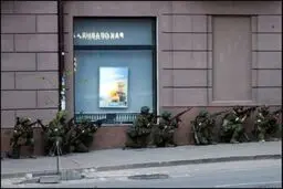 دلسردی نخبگان روسیه از پوتین
