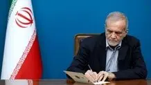 پزشکیان روز ملی قزاقستان را تبریک گفت
