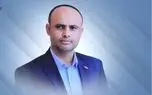 واکنش یمن به توافق مکه