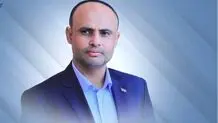 واکنش یمن به توافق مکه