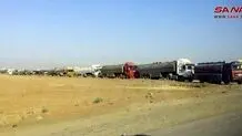 ادامه سرقت منابع نفتی سوریه توسط نظامیان آمریکایی